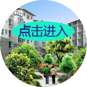 鄒城中央空調(diào)運(yùn)營托管